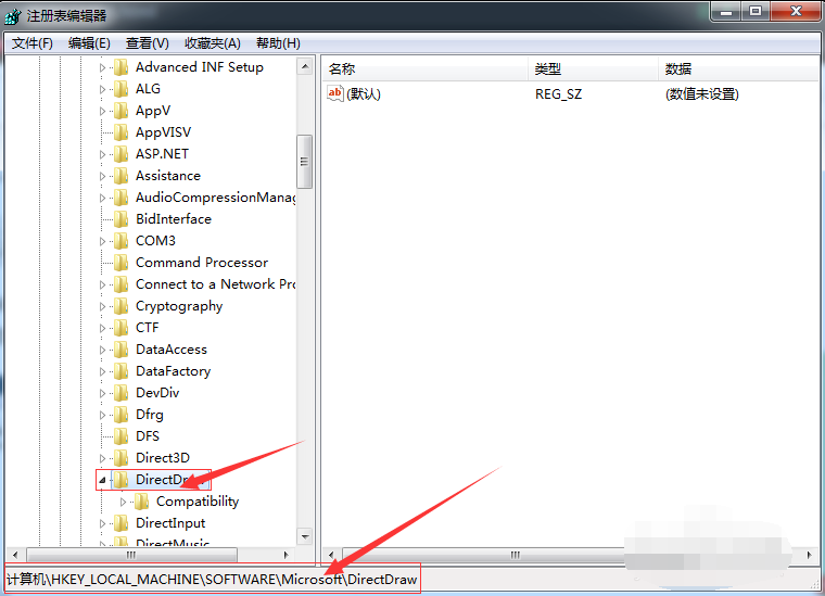 windows7系统如何关闭3d加速(3)