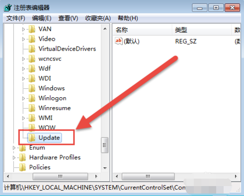 windwos7系统桌面自动刷新怎么办(3)