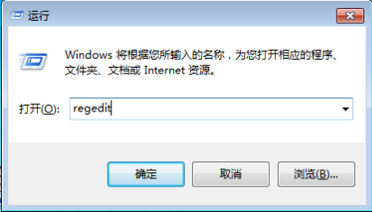 windwos7系统桌面自动刷新怎么办