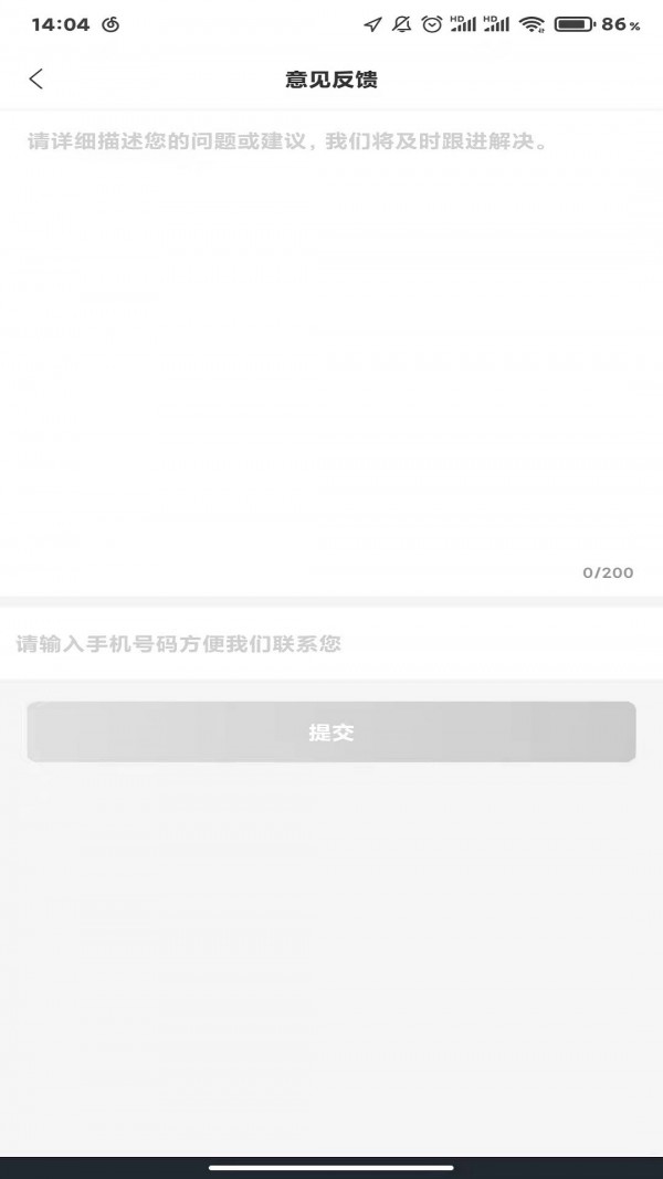 江淮卡友服务版