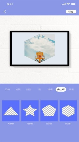 妖精视频