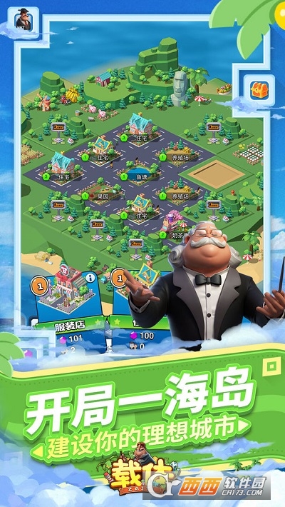 载体中文版