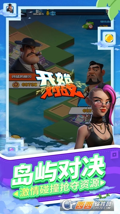 载体中文版