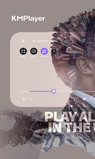 KMPlayer V41.06.010 安卓版