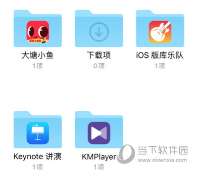 KMPlayer V41.06.010 安卓版