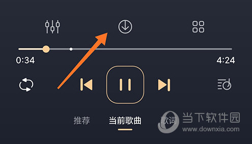 VIPER HiFi V3.7.0 安卓最新版