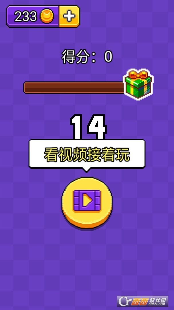 趣逗猫