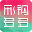 酷狗音乐APP V10.5.8 安卓免费版