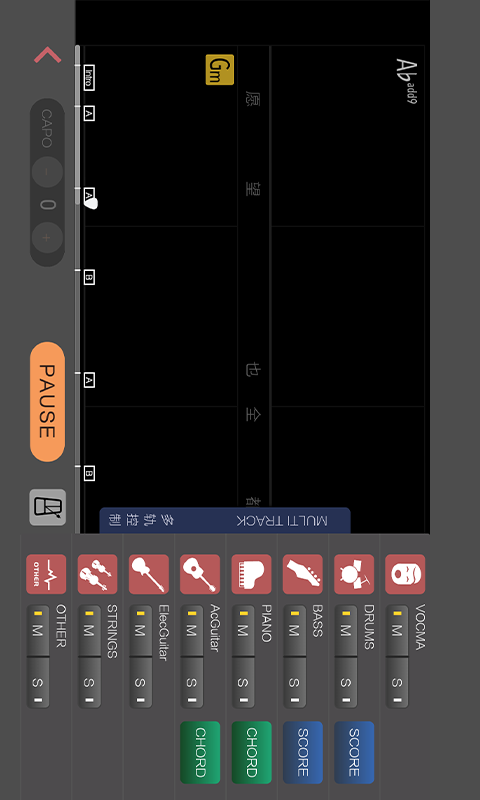 板凳音乐 V4.0.3 安卓版