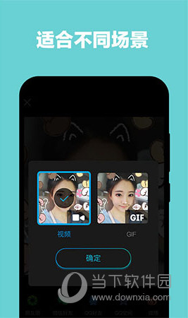 莲藕短视频vip V3.4 安卓版
