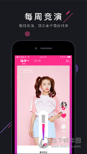茄子短视频app旧版 V1.0 安卓版