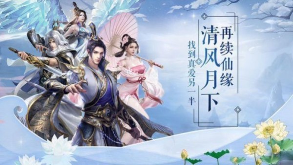 镇魔刀