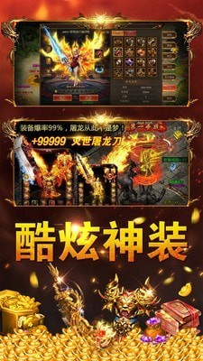 圣皇天影沉默传奇