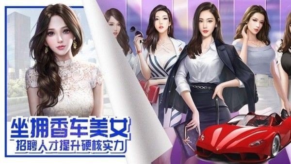 炒股发家史