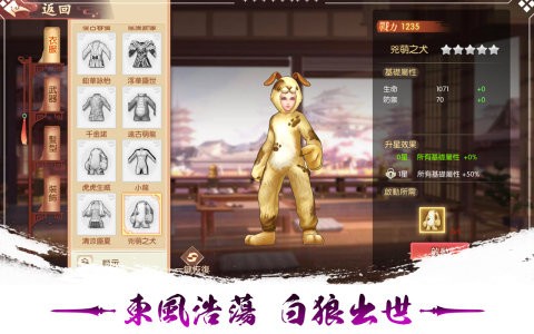 墨香M