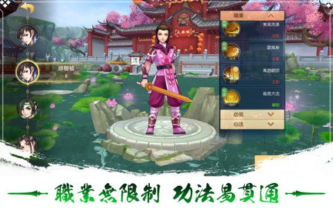 墨香M