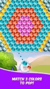 天空流行