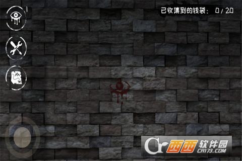 密室解谜逃亡