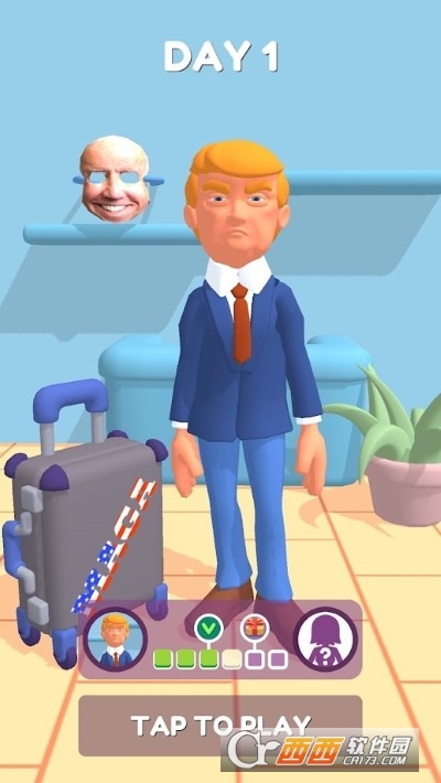 机场生活3D