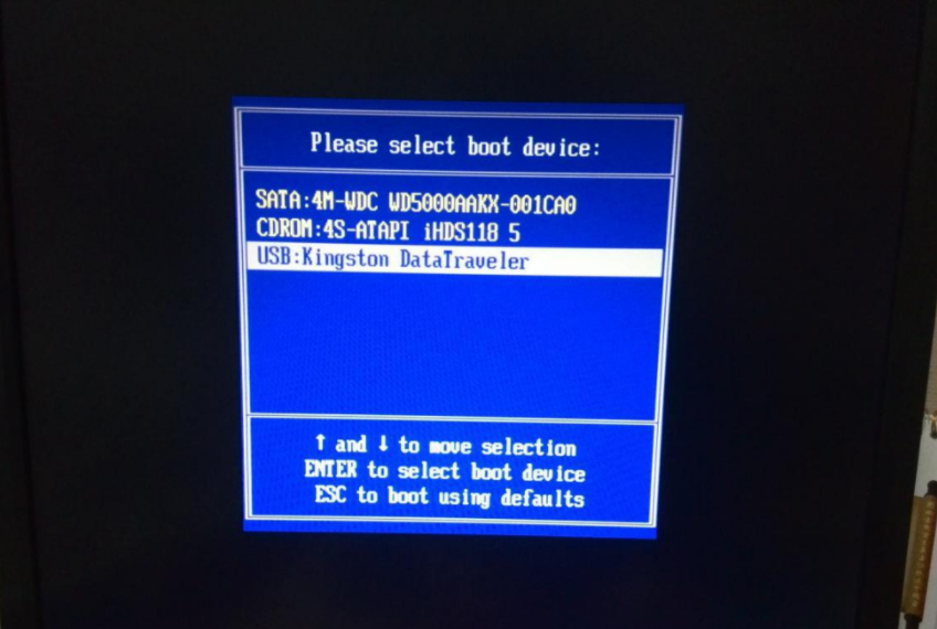 详解戴尔n4110重装系统教程