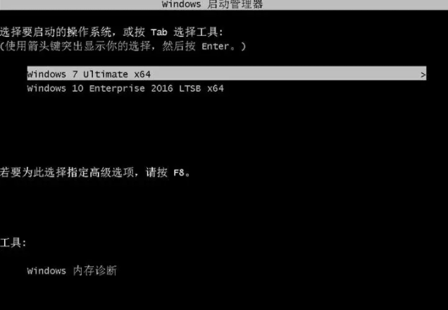 华硕电脑win10安装win10win7双系统教程