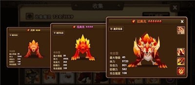 魔灵召唤com2us