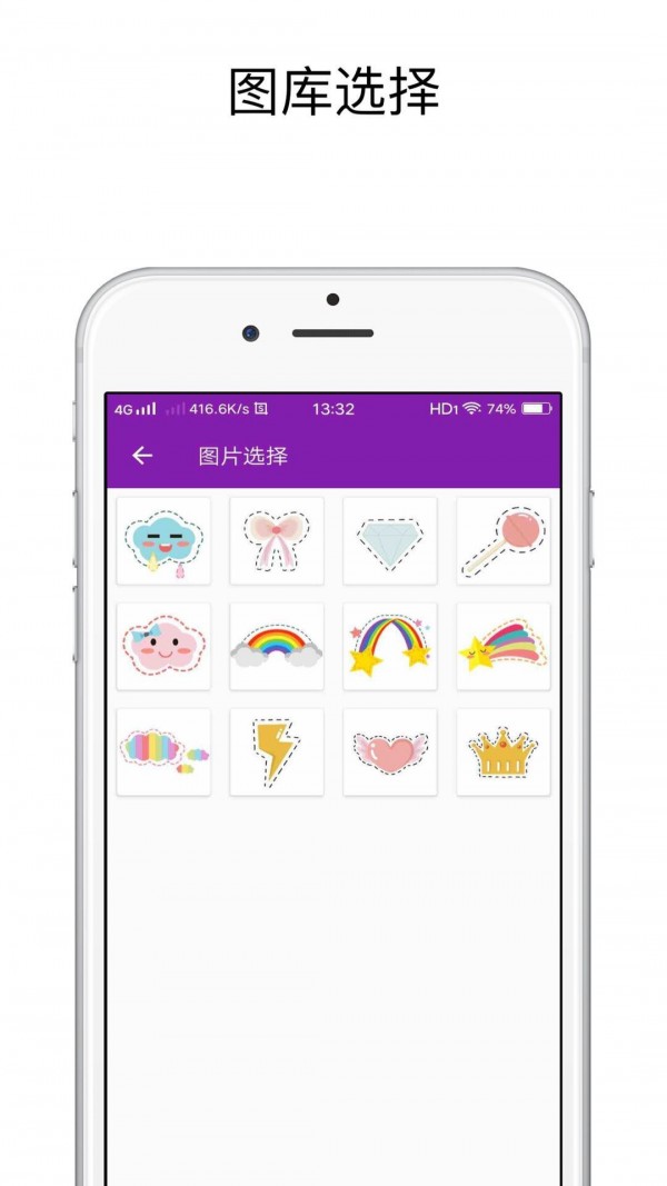 视频剪切 安卓版v3.0.4