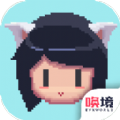 百寻树屋