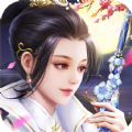 御剑诀之伏天记最新版