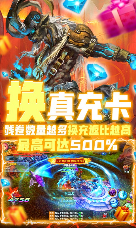 畅感浮空岛无限版