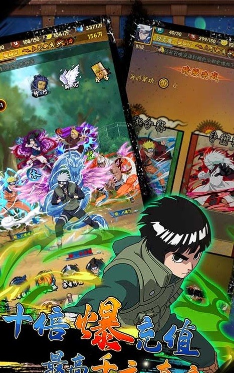 星魂OnlineGM版