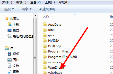 重装系统注册表恢复的操作方法