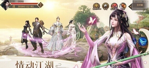 幻剑争锋