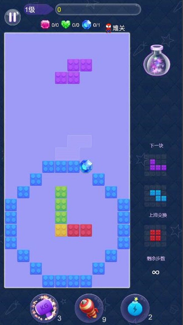 疯狂俄罗斯