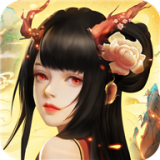保卫天师