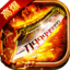轻变仿盛大传奇世界