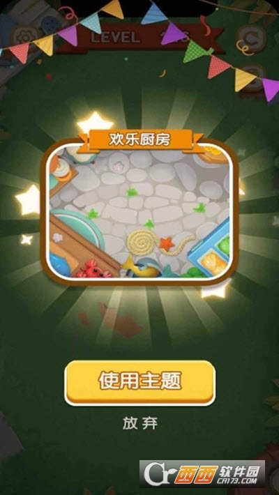 折纸我最强