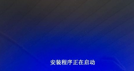 教你mac双系统如何安装