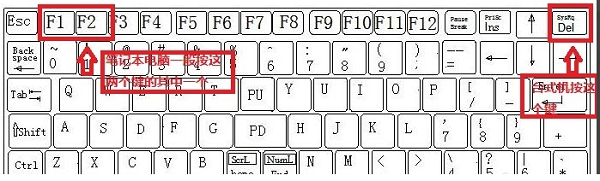 Windows语言设置后修复计算机教学(1)