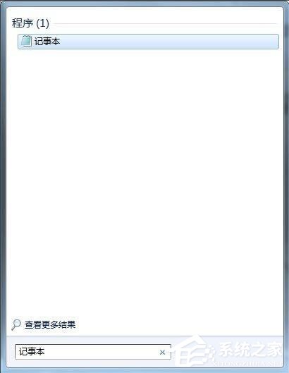 Win7无法启动帮助和支持怎么解决