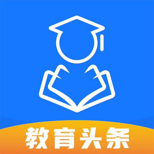 云汇达乐学app