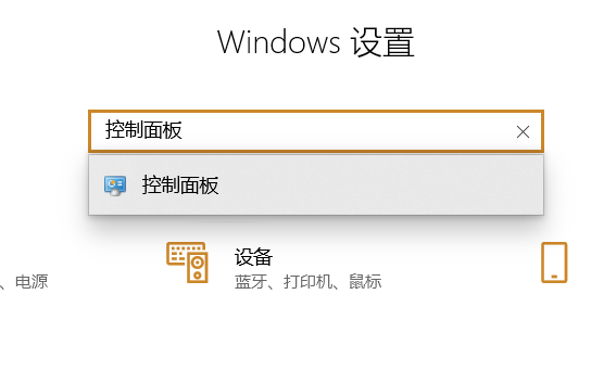 win7电脑如何用键盘代替鼠标(1)
