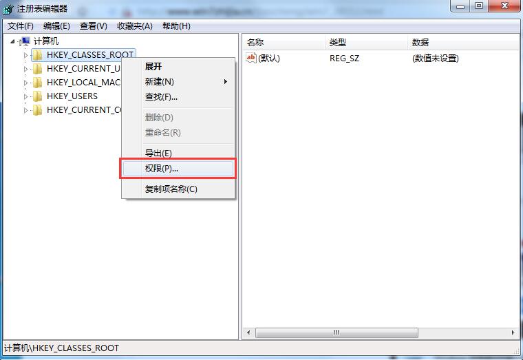 win7注册表权限更改拒绝访问的设置方法(3)