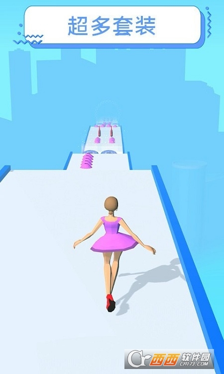 裙摆3D