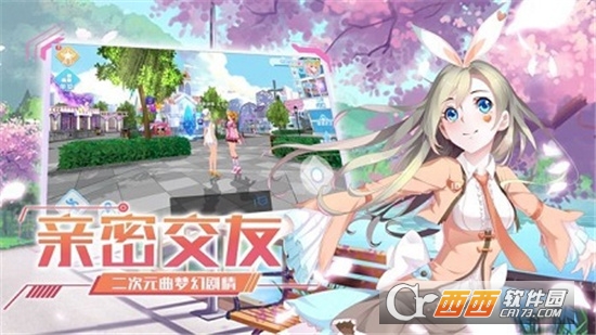 乘风的姐姐