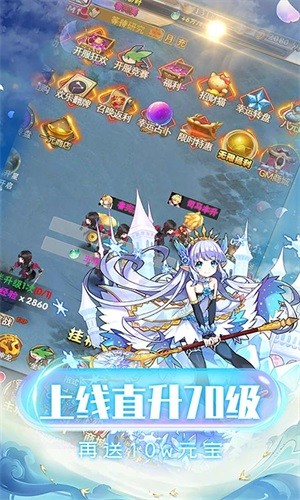 勇者斗斗龙永抽版