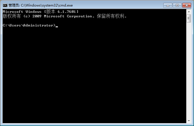 Win7系统显示不是正版怎么办(1)