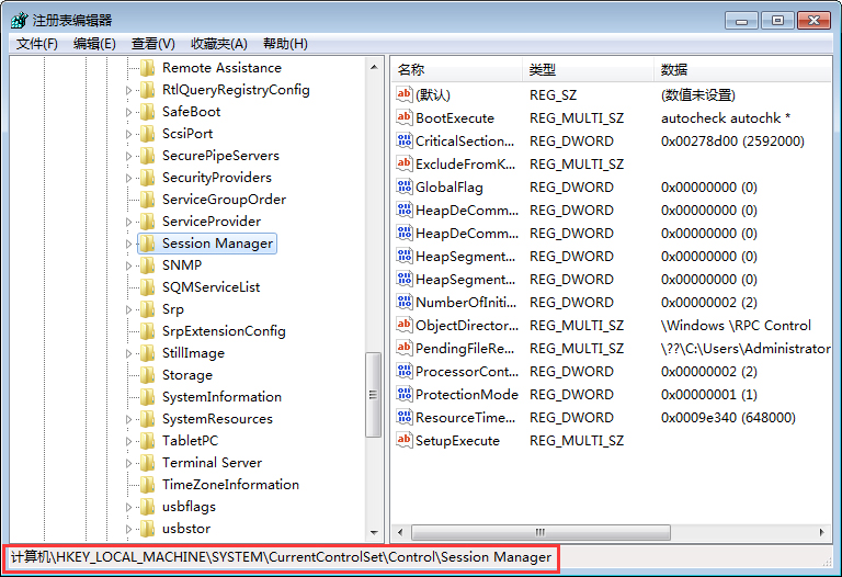 Win7系统怎么跳过硬盘自检？(1)