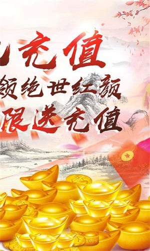 刀空内购版