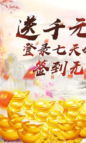 刀空内购版